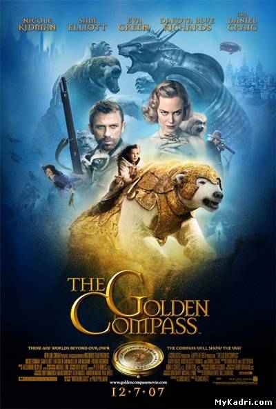 ოქროს კომპასი / The Golden Compass