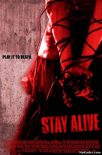 დარჩი ცოცხალი / Stay Alive