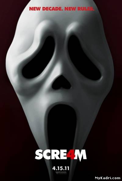 ყვირილი 4 / Scream 4
