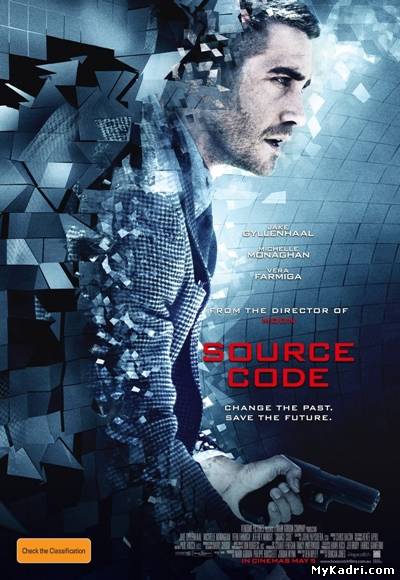 საწყისი კოდი / Source Code