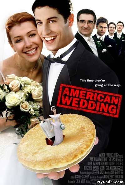 ამერიკული ქორწილი 3 / American Pie 3– American Wedding