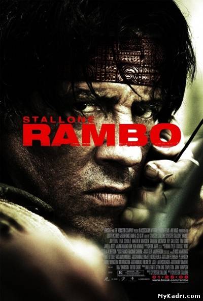 რემბო IV / Rambo IV