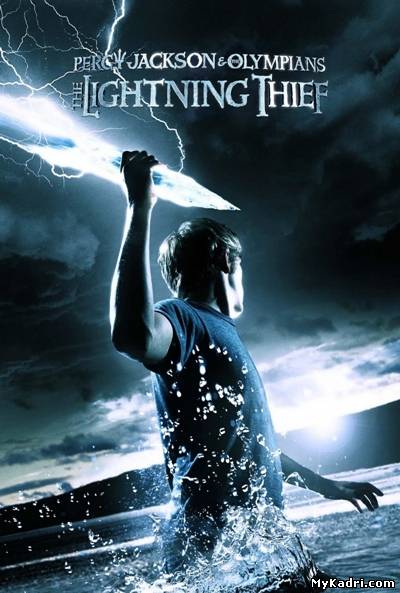 პერსი ჯექსონი და ოლიმპიელები-ელვის გამტაცებლები / Percy Jackson & the Olympians-The Lightning Thief