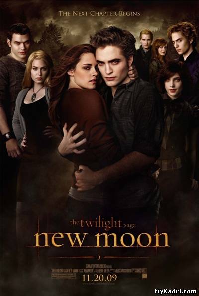 ბინდი.საგა.ახალი მთვარე / The Twilight Saga: New Moon