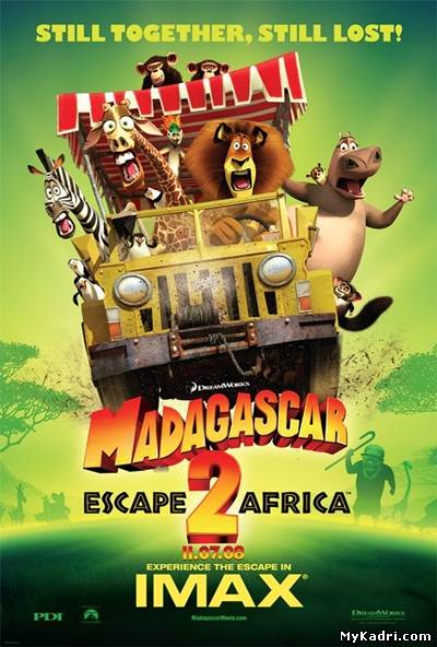 მადაგასკარი 2 / Madagascar 2: Escape  Africa
