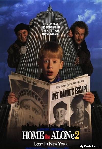 Watch Movie მარტო სახლში 2 / Home Alone 2– Lost in New York