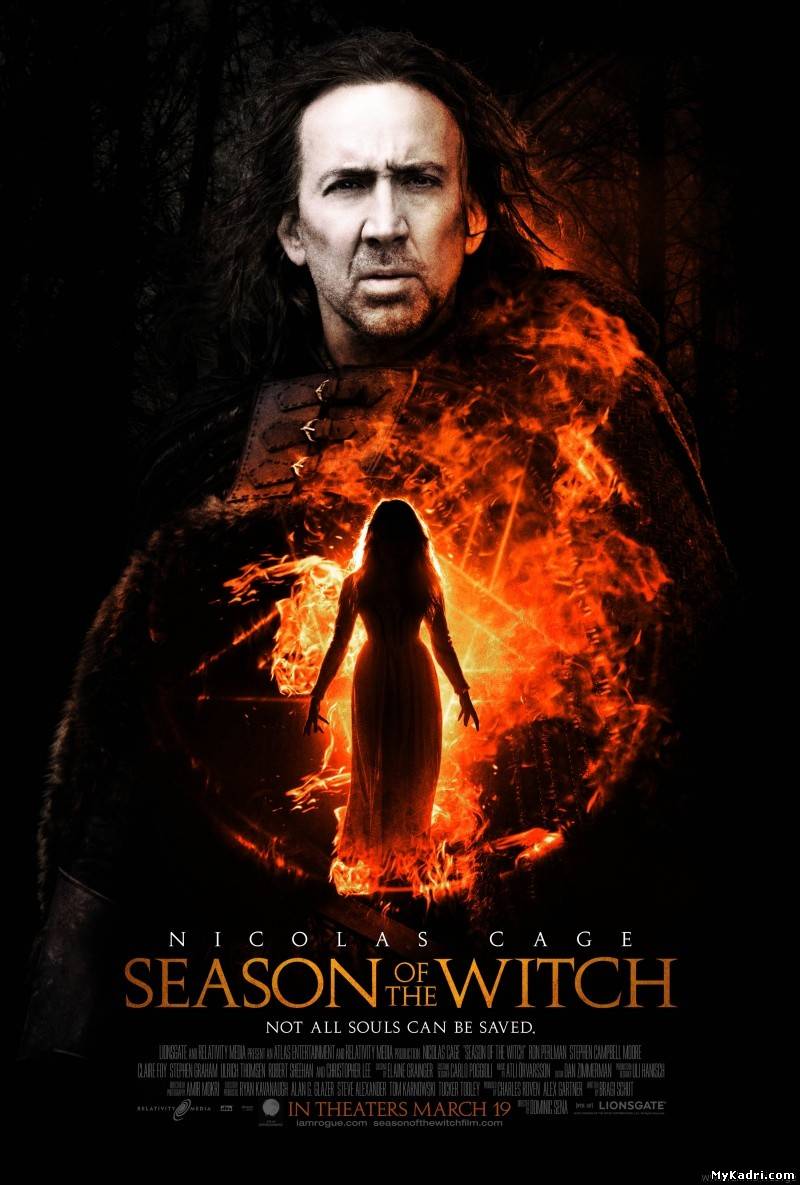 ალქაჯების დრო / Season of the Witch