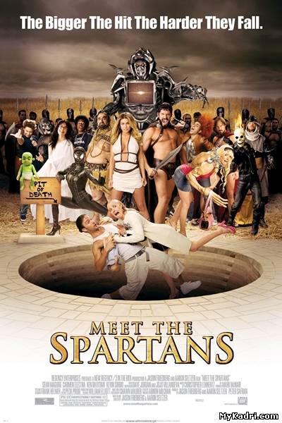 სპარტანელების გაცნობა / Meet the Spartans