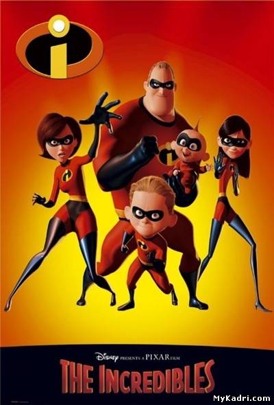 სუპეროჯახი / The Incredibles