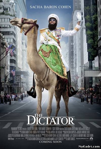 დიქტატორი / The Dictator