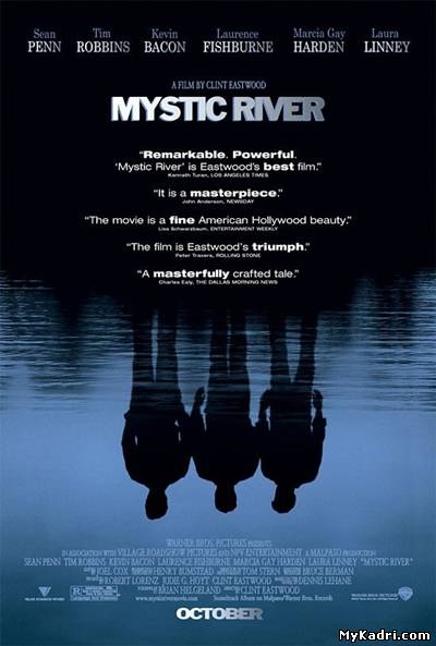 იდუმალი მდინარე / Mystic River