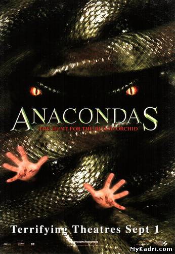 ანაკონდა 2: შავი ორქიდეა / Anacondas:The Hunt for the Blood Orchid