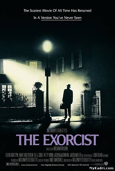 ეშმაკის განმდევნელი / The Exorcist