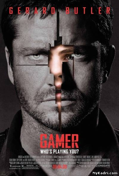 გეიმერი / Gamer