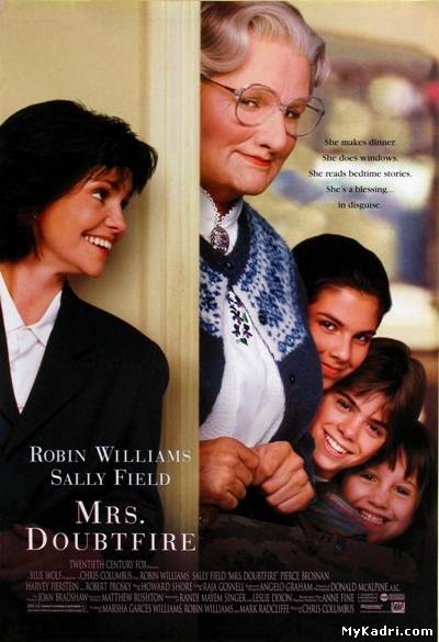 მისის დაუტფაირი / Mrs. Doubtfire