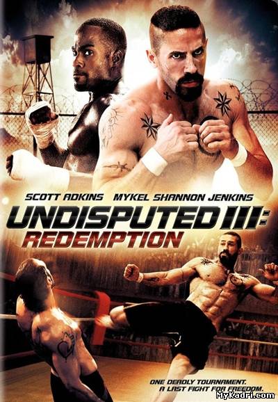 გასაჩივრებას არ ექვემდებარება / III Undisputed III: Redemption