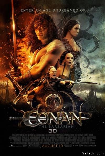 კონანი / Conan the Barbarian