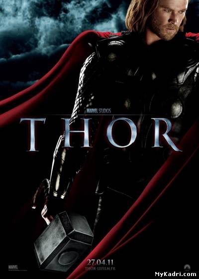 ტორი / Thor