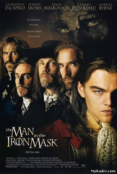 ადამიანი რკინის ნიღაბში / The Man In The Iron Mask