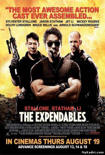 შეუჩერებელნი / The Expendables