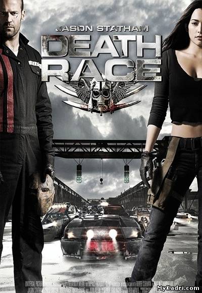 სასიკვდილო რბოლა / Death Race