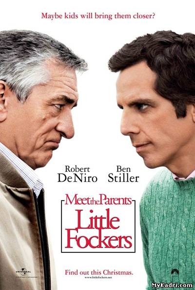 პატარა ფაკერები / Little Fockers